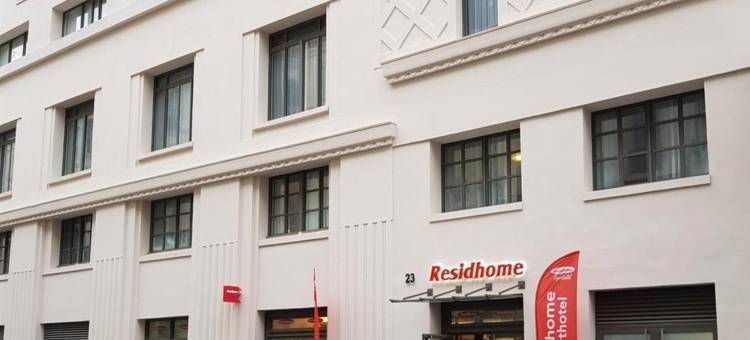 雷锡笛之家马赛酒店(Residhome Marseille)图片