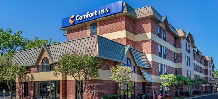 绿色田野村落舒适酒店(Comfort Inn Near Greenfield Village)图片