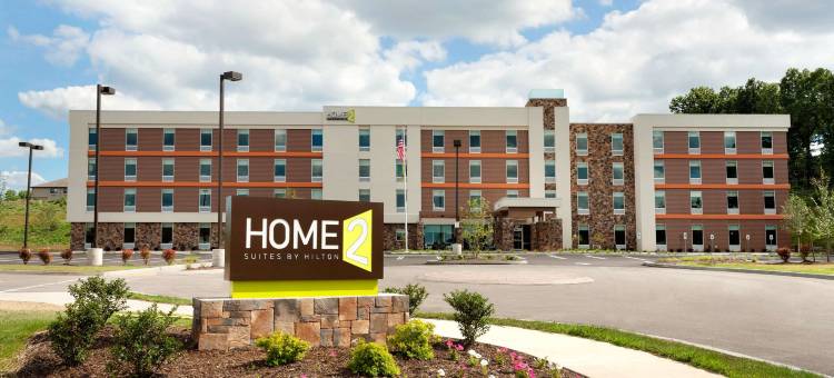 阿什本, 弗吉尼亚希尔顿惠庭酒店(Home2 Suites by Hilton Ashburn, VA)图片