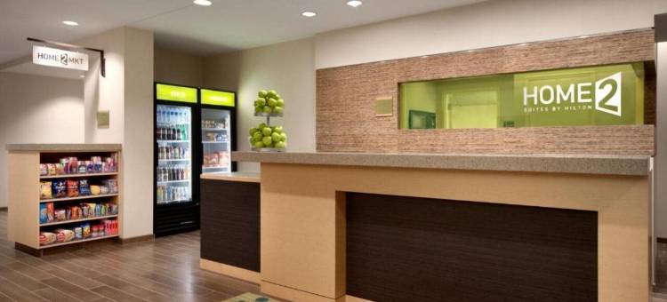 列克星敦公园帕图森特河NAS希尔顿惠庭套房酒店(Home2 Suites by Hilton Lexington Park Patuxent River Nas)图片