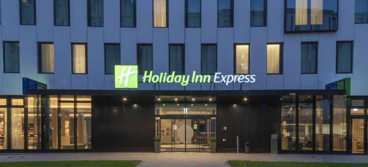 杜塞尔多夫中央火车站智选假日酒店(Holiday Inn Express Düsseldorf - Hauptbahnhof)图片