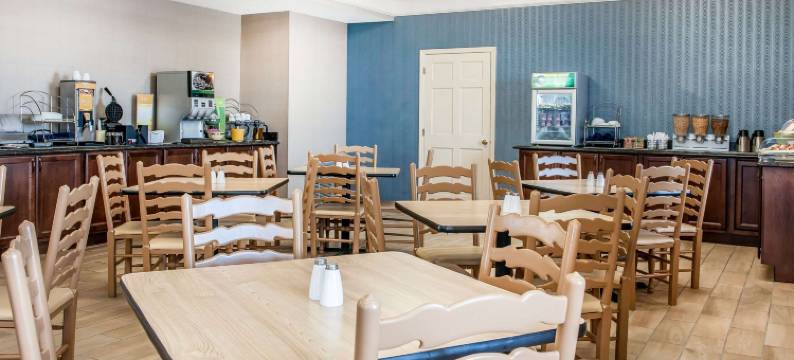 芬德利凯艺酒店(Quality Inn)图片