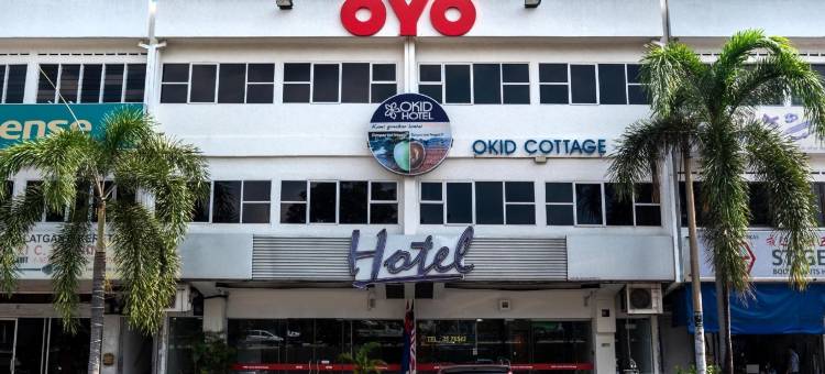 奥基迪酒店(Okid Hotel)图片