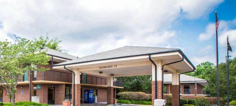 克林顿 - 劳伦斯 I-26 凯艺酒店(Quality Inn Clinton - Laurens I-26)图片