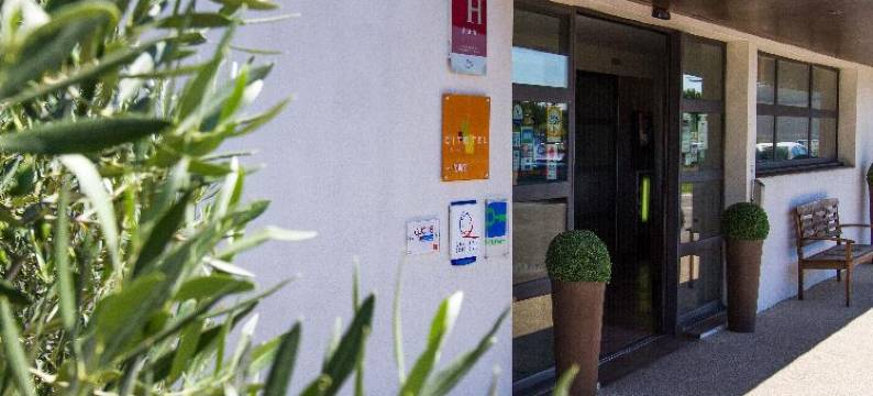 蒙彼利埃佛尔姆酒店及水疗(Forme-Hotel & Spa Montpellier Sud-Est - Parc Expositions - Arena)图片