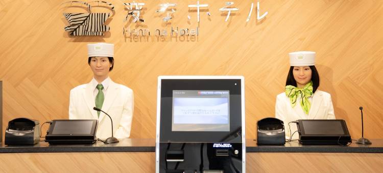 海茵娜酒店东京赤坂(Henn na Hotel Tokyo Akasaka)图片