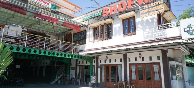 RedDoorz Near Juanda International Airport 2图片