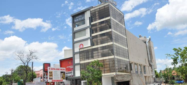 特里奇红宝石宫酒店(Hotel Ruby Palace Trichy)图片