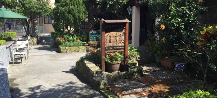 九份多桑的店民宿图片