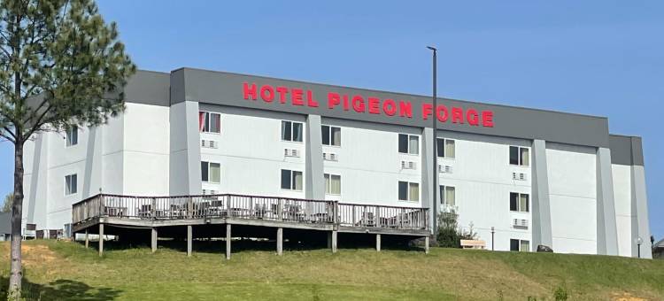 鸽子锻造酒店(Hotel Pigeon Forge)图片