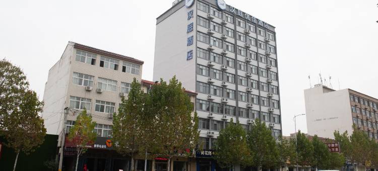 汉庭酒店(兰考店)图片