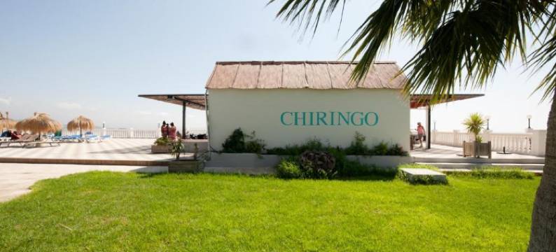 萨洛布列尼亚酒店(Hotel Salobreña Suites)图片