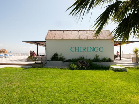 萨洛布列尼亚酒店