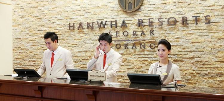 雪岳山Sorano韩华度假村(Hanwha Resort Seorak Sorano)图片