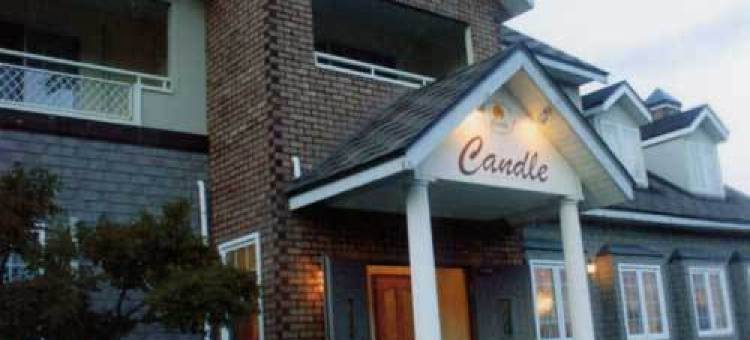 膳食 蜡烛＜山梨县＞(Pension Candle)图片