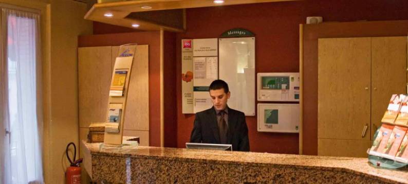 巴黎沃日拉尔凡尔赛门宜必思酒店(Ibis Paris Vaugirard Porte de Versailles)图片