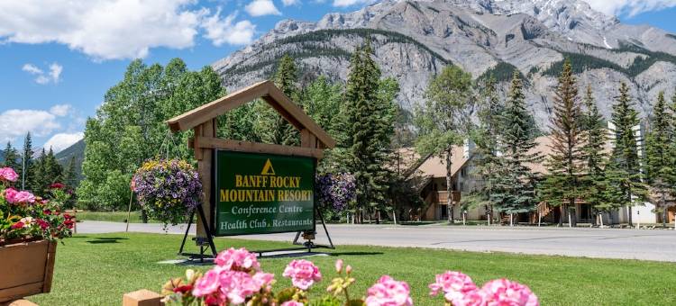 班福洛基山度假村(Banff Rocky Mountain Resort)图片