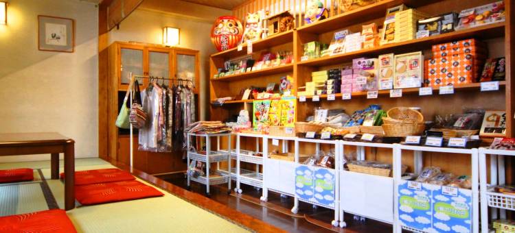 汤宿温泉 太阳馆(Taiyokan)图片