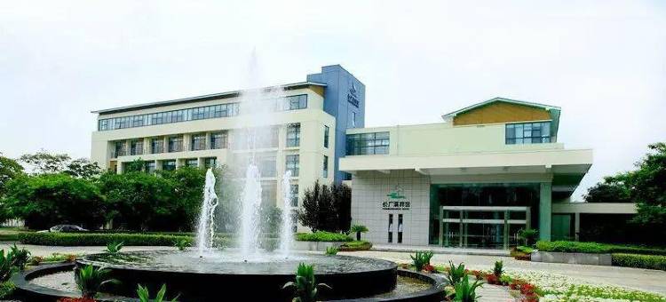 无锡长广溪宾馆图片