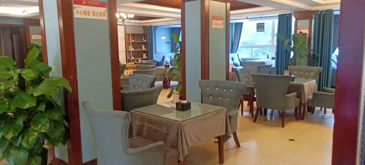 天成假日酒店(南充人民花园店)图片