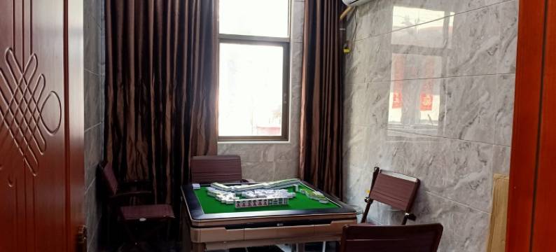 祝大家旅游快乐度假别墅(京珠线分店)图片