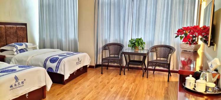 康乐城南宾馆图片