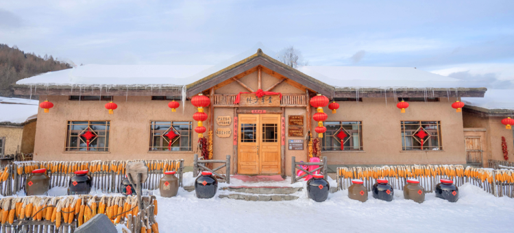 雪乡林子草堂民宿图片
