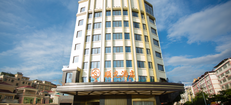 蕉岭顺龙酒店图片
