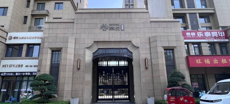 1007公寓(学府路分店)图片
