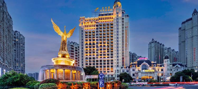 句容碧桂园凤悦凤凰城酒店图片