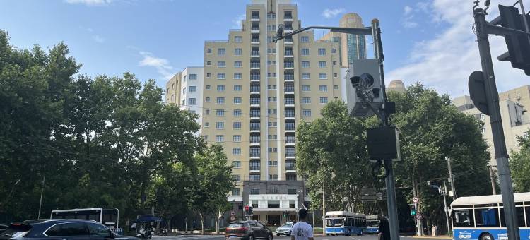 如元公寓(衡山路复旦大学中山医院店)图片