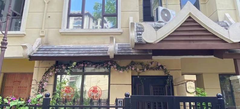 玖沐雨林温泉别墅(雨林大道分店)图片