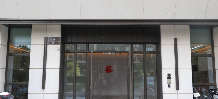 江西南昌万科1008公寓(汽车大道分店)图片