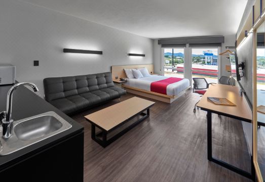 City Express by Marriott Comitan Hotel Overview