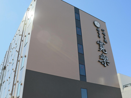 秋田川端KAN-RAKU酒店