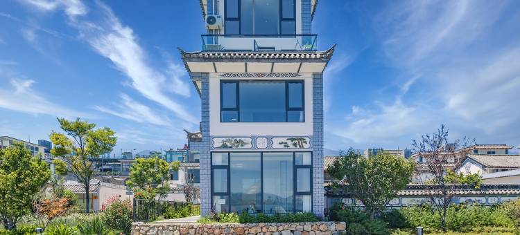 大理千与千寻轻奢美学Villa度假别墅(环海西路5号分店)图片