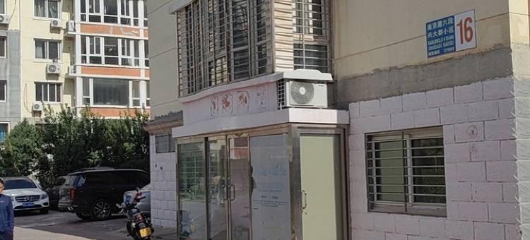 泊心原舍公寓(南京路分店)图片