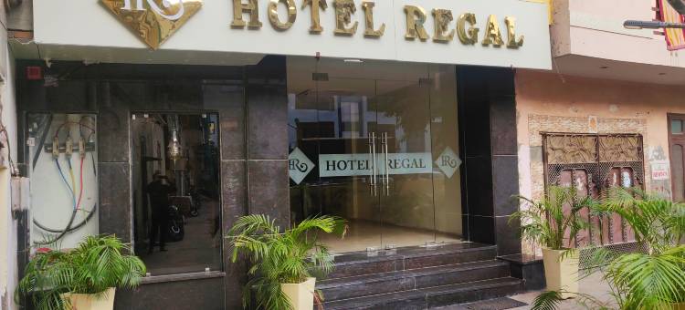 雷加尔酒店(Hotel Regal)图片