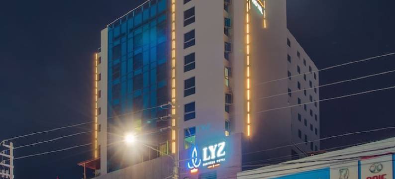 比优拉商品酒店(Lyz Business Hotel Piura)图片