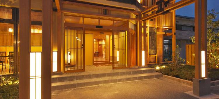 笹汤和之宿酒店(Sasayu)图片