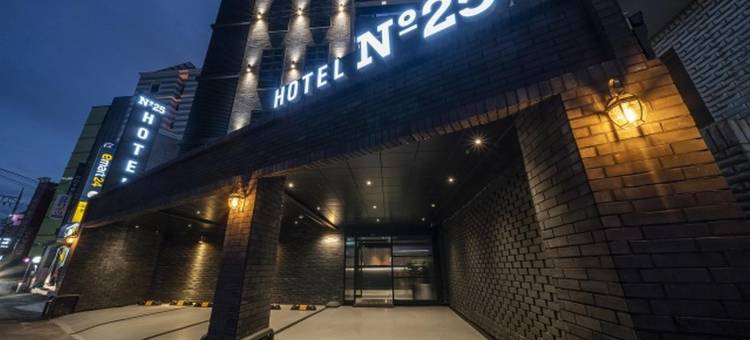 Number 25 新村布兰奇(Sinchon Number 25 Sinchon Branch)图片