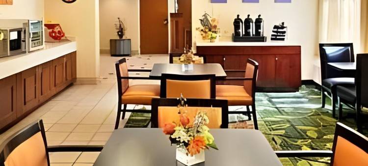曼彻斯特波士顿地区机场万枫酒店(Fairfield Inn Manchester-Boston Regional Airport)图片