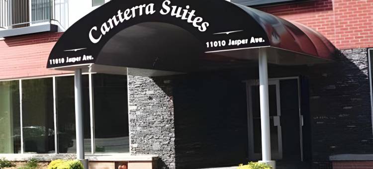 坎特拉套房酒店(Canterra Suites Hotel)图片