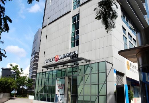 Jinjiang Inn (Shenzhen Nanshan Science & Technology Park)Hotel Overview