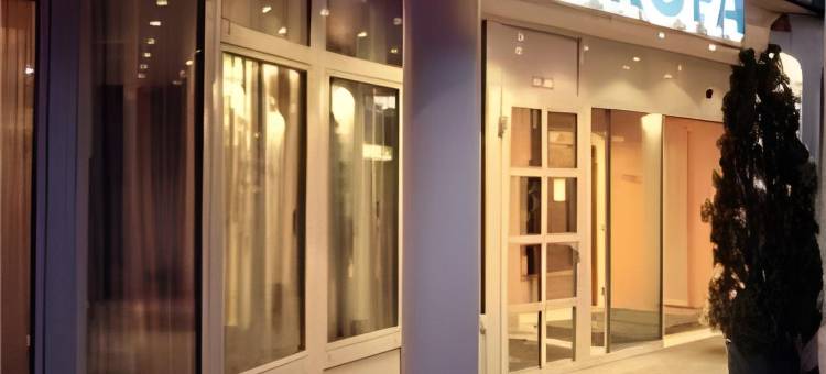 欧罗巴酒店(Hotel Europa)图片