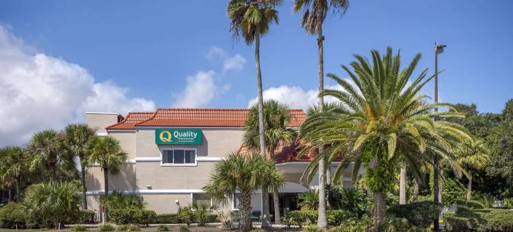 圣奥古斯丁海滩区品质酒店及套房(Quality Inn & Suites St Augustine Beach Area)图片