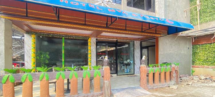 MVA Hotel Cafe and Resto Mitra RedDoorz图片