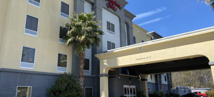 希尔顿欢朋旅馆，位于利斯维尔，靠近波尔克堡(Hampton Inn by Hilton Leesville Fort Polk)图片