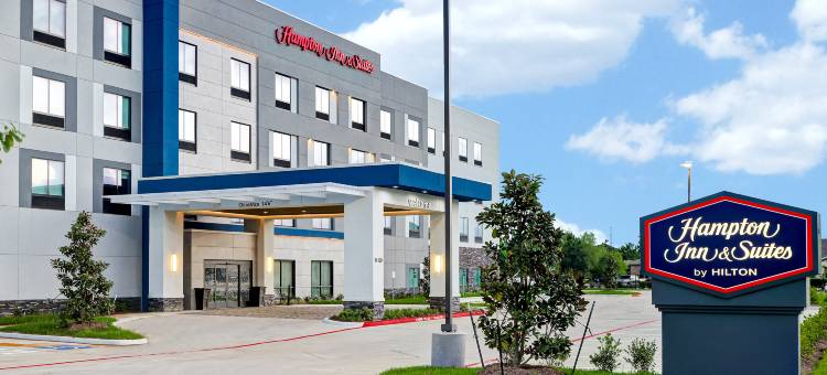 休斯顿东环城公路8号欢朋套房酒店(Hampton Inn & Suites Houston East Beltway 8)图片