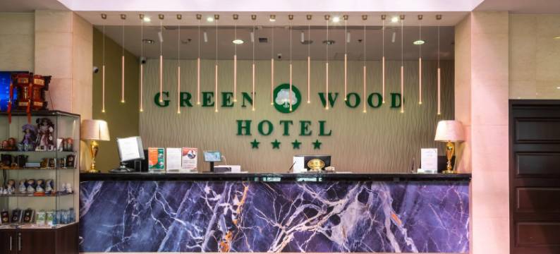 格林伍德酒店(Greenwood Hotel)图片